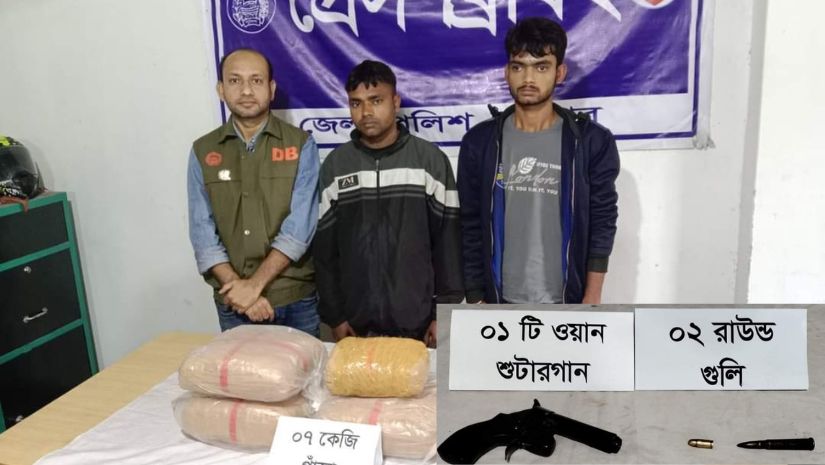 যশোর