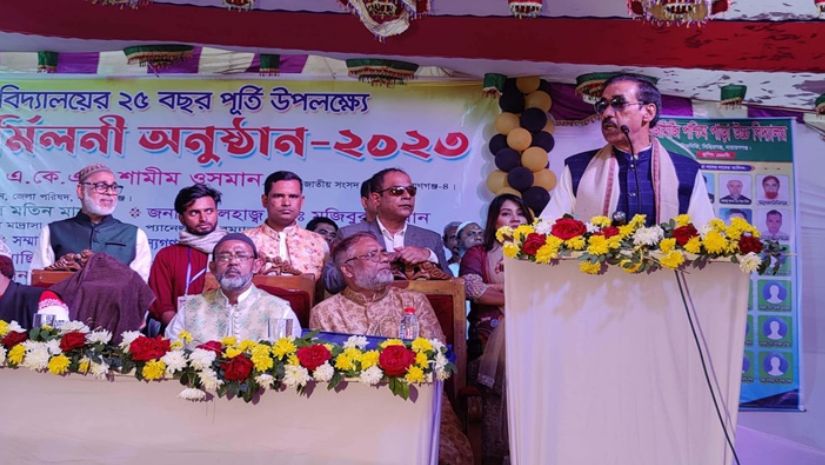 শামিম ওসমান 