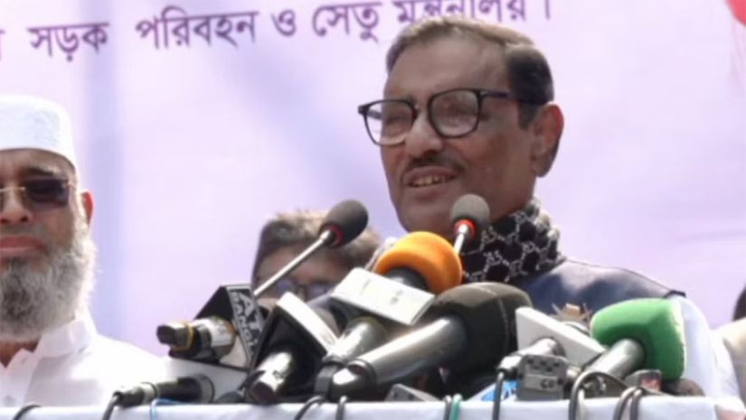কাদের