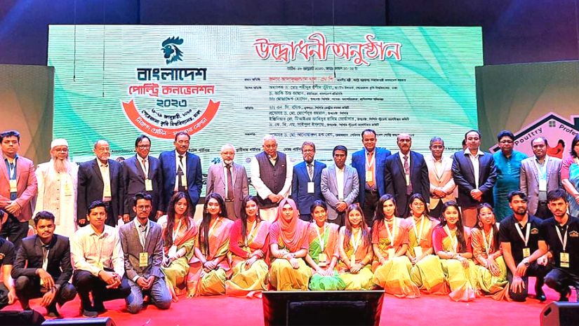 স্বরাষ্ট্রমন্ত্রী