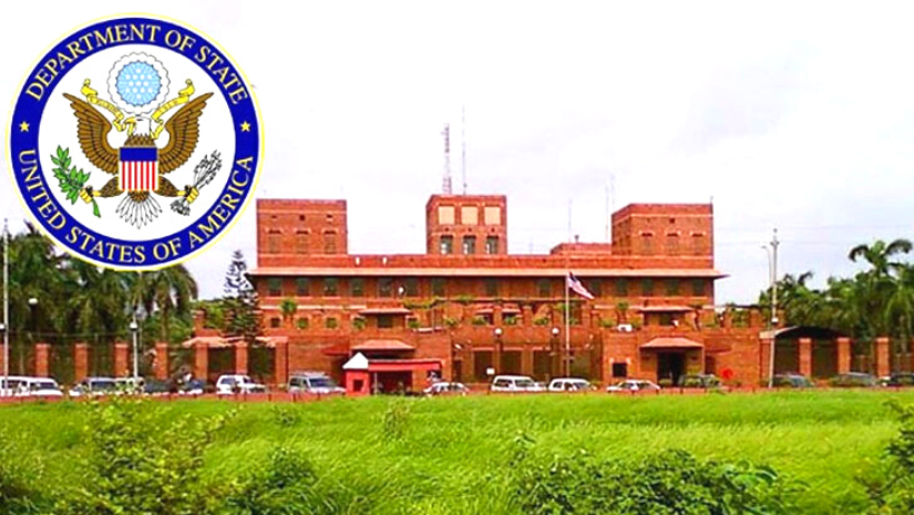 মার্কিন দূতাবাস