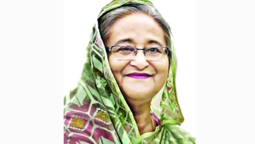প্রধানমন্ত্রী