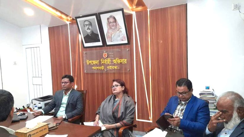 গাইবান্ধা