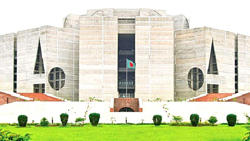 ক্ষোভ 