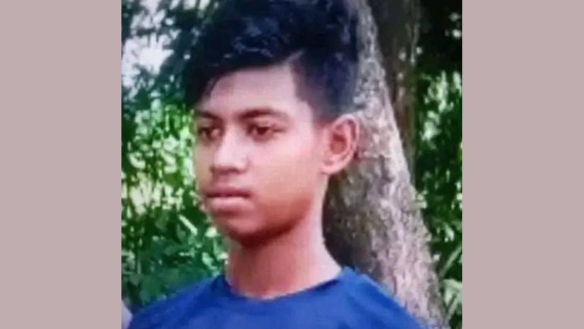 ফটিকছড়ি