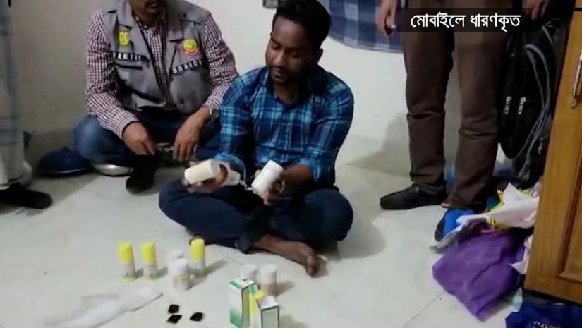 শনির আখড়া