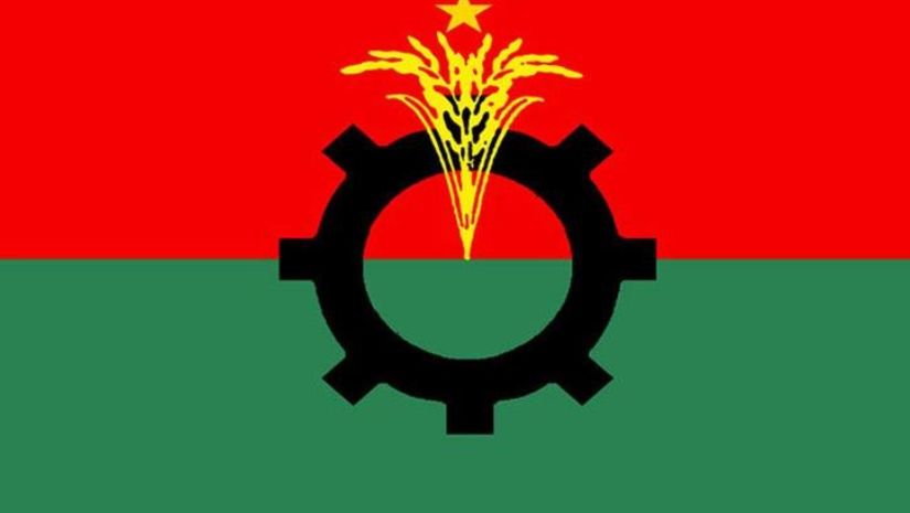 বিএনপি