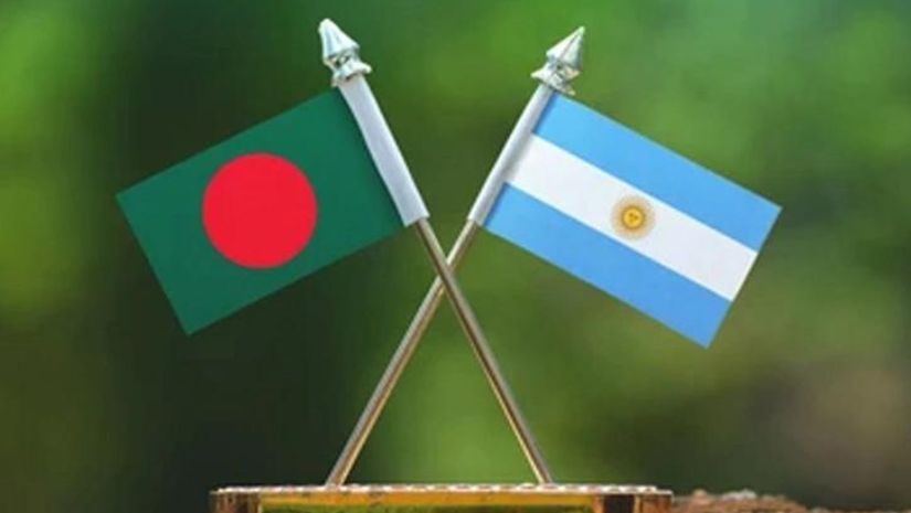 আর্জেন্টিনা