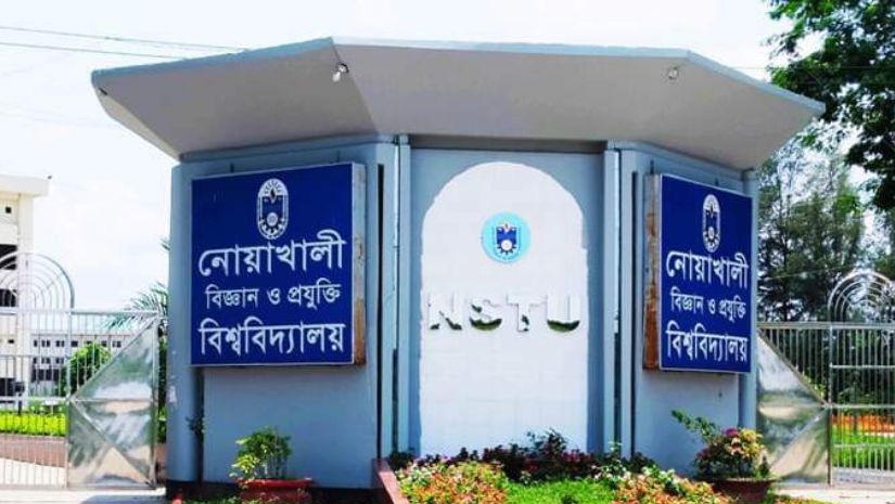 নোবিপ্রবি
