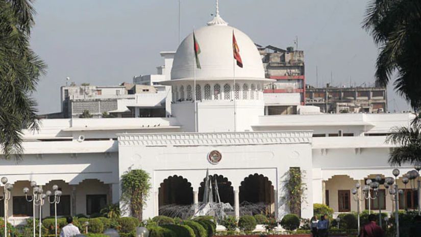 জাতীয়