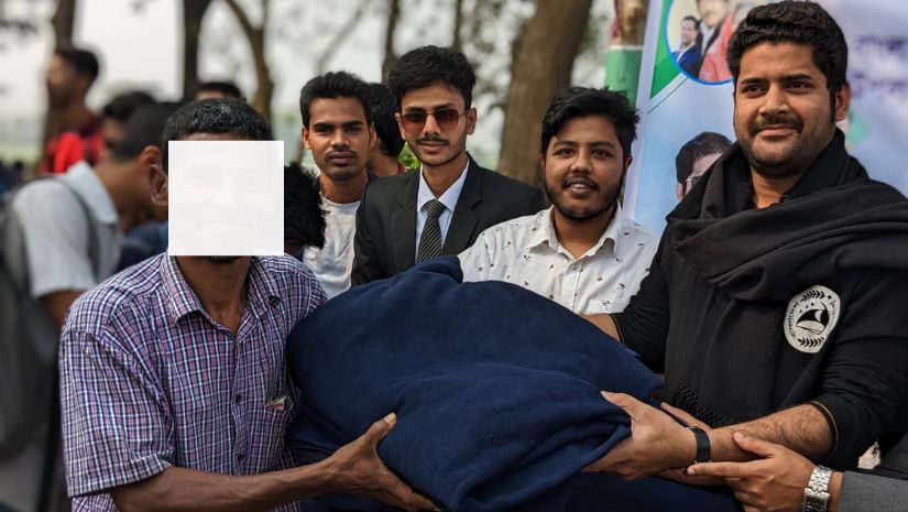 নোয়াখালী