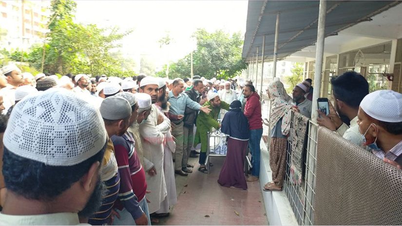 লাশ