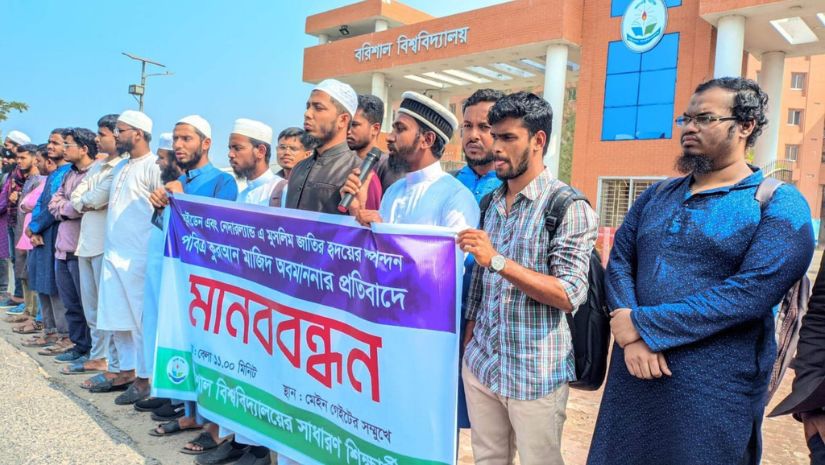 ববি