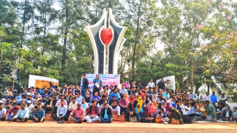 নোবিপ্রবি