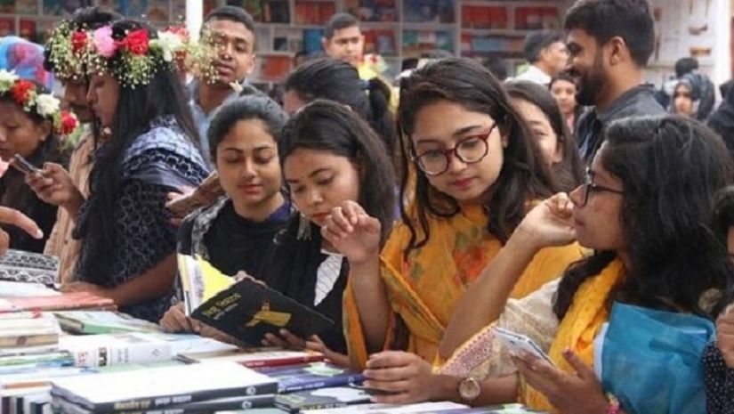 জাতীয়