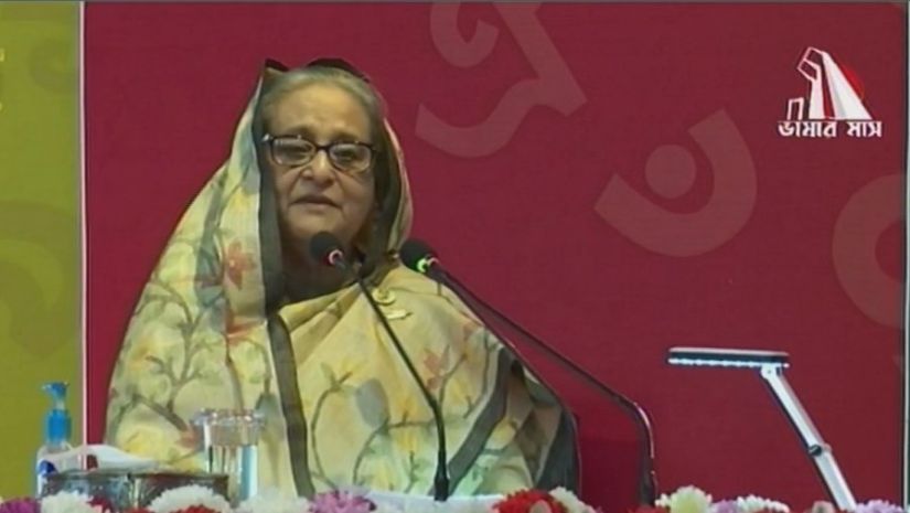 বইমেলা