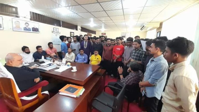 নোবিপ্রবি