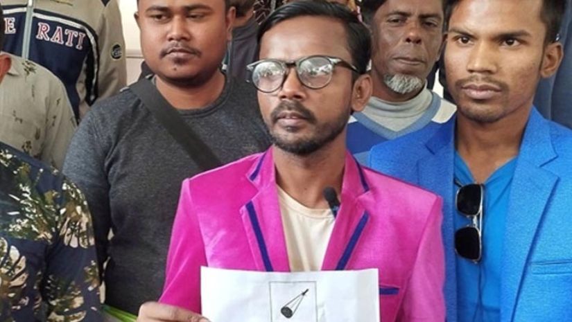 আলম