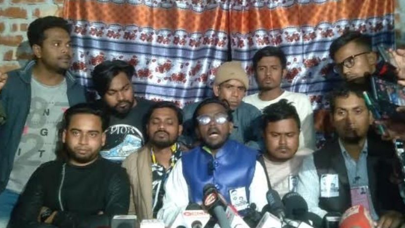 সারাদেশ