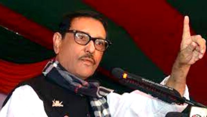 ওবায়দুল কাদের