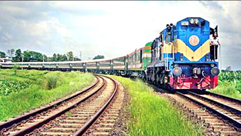 রেলওয়ে