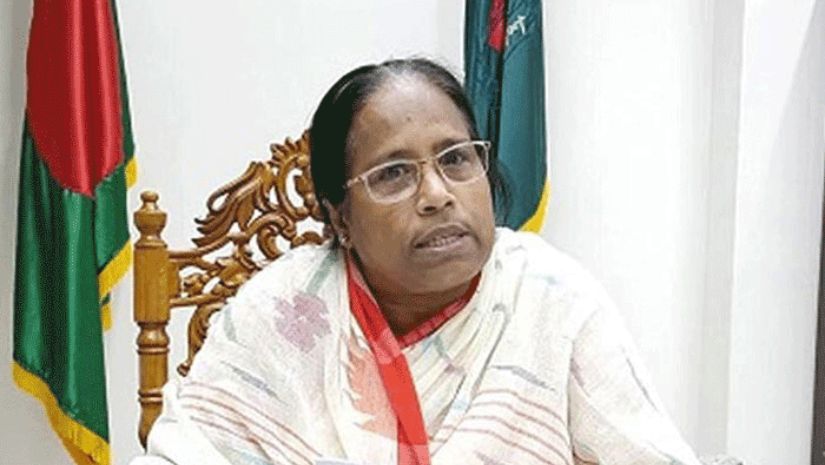 ইসি