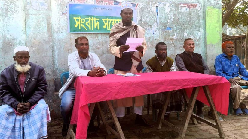 পলাশবাড়ী