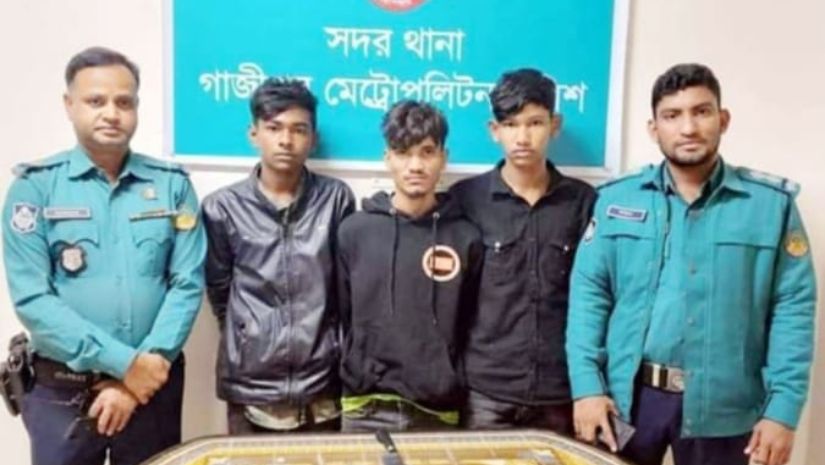 গাজীপুর