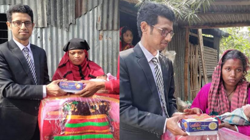 ইউএনও
