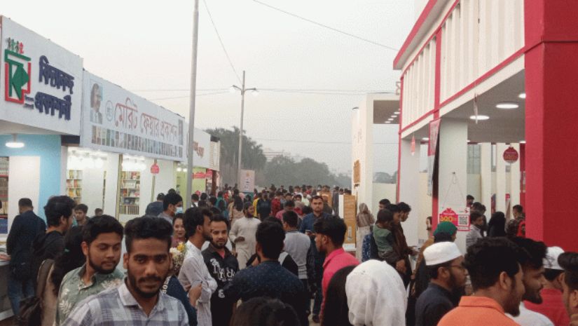 বইমেলা