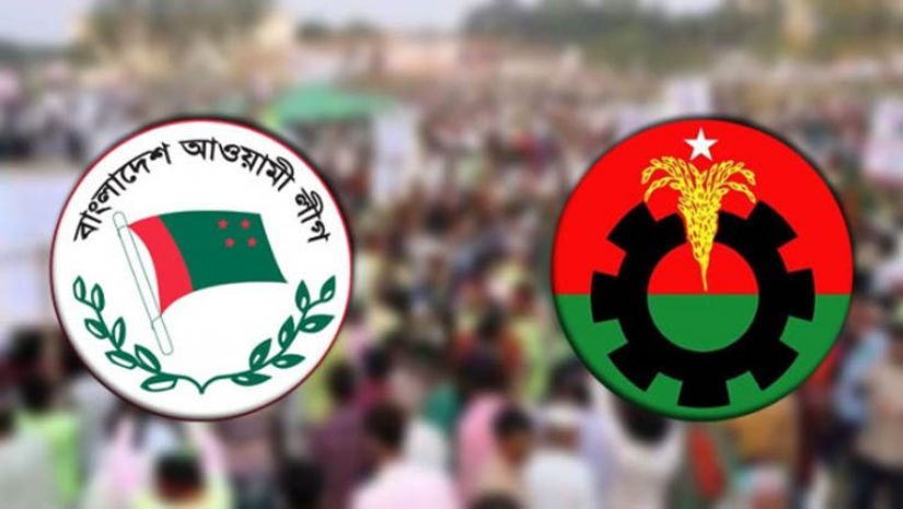 বিএনপি