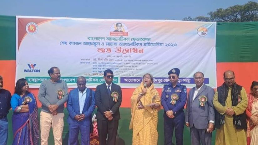 শিক্ষামন্ত্রী