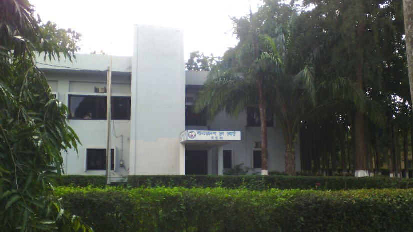 চাকরি