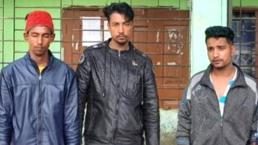 গোপালগঞ্জ