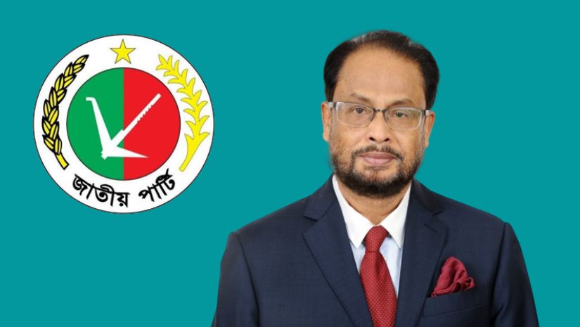 রাজনীতি