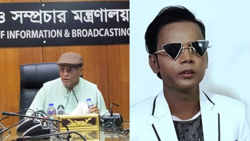 হিরো আলম