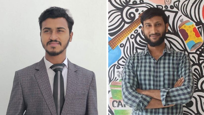 ইবি