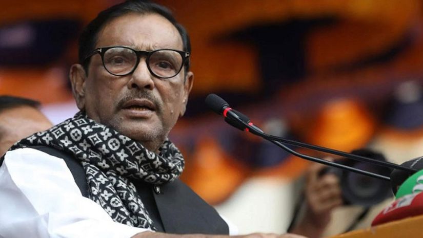 ওবায়দুল কাদের