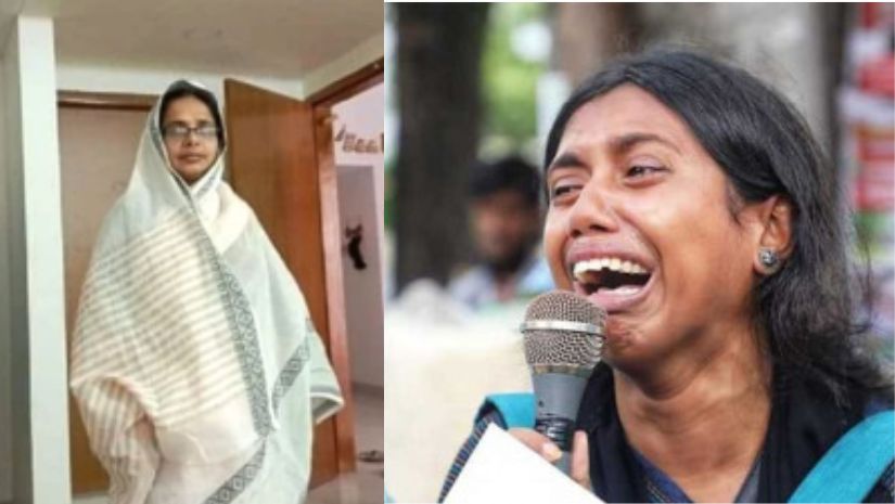 সারাদেশ
