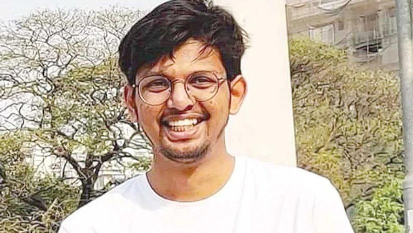 ফারদিন