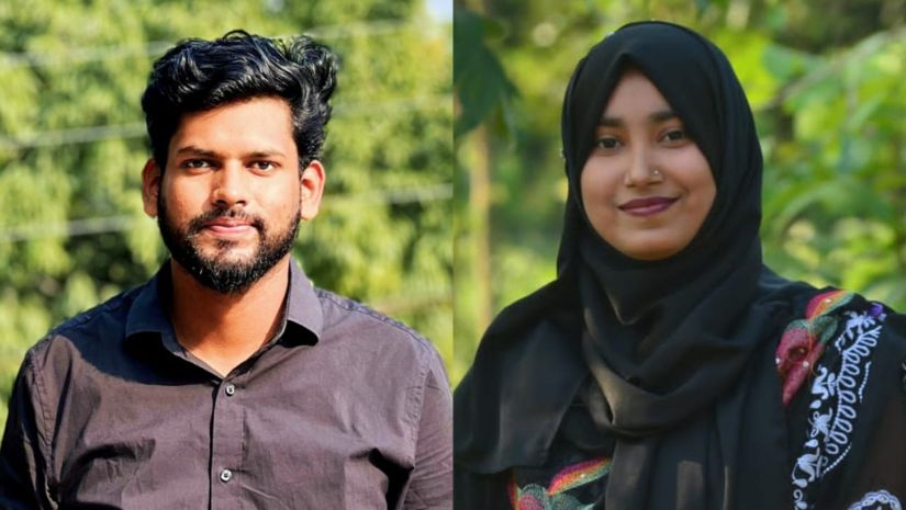 ইবি