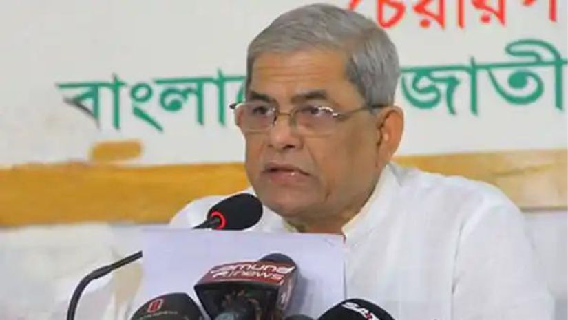 ফখরুল