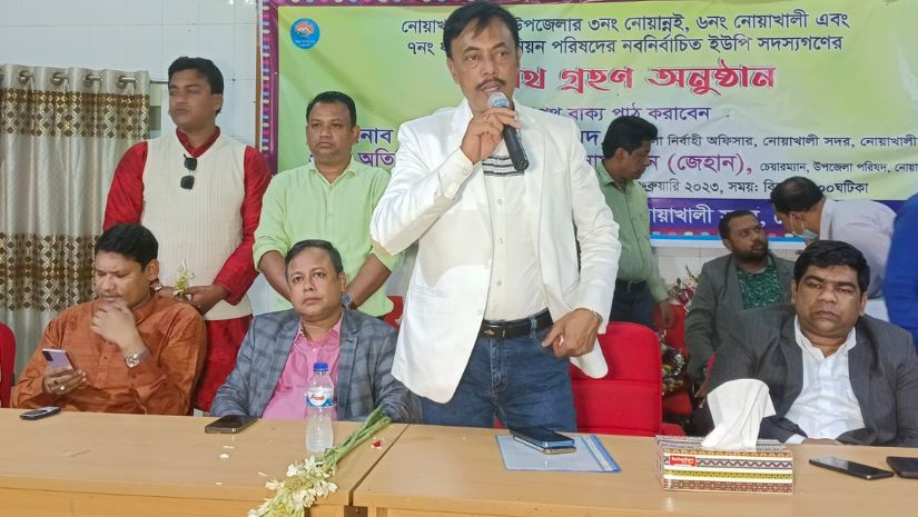 শপথ