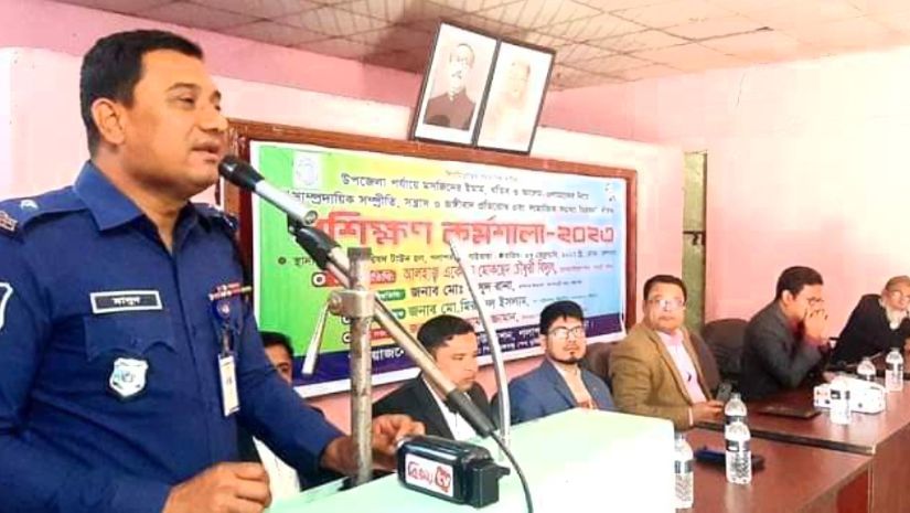 প্রশিক্ষণ