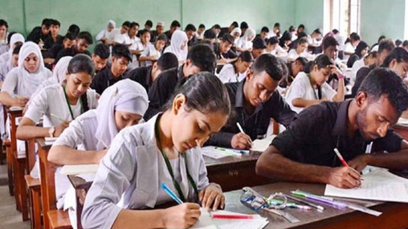 এইচএসসি