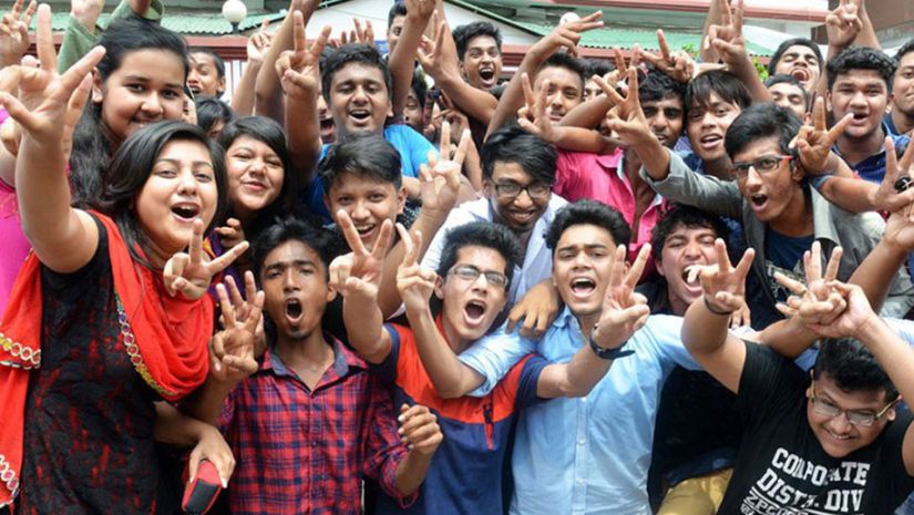 এইচএসসি