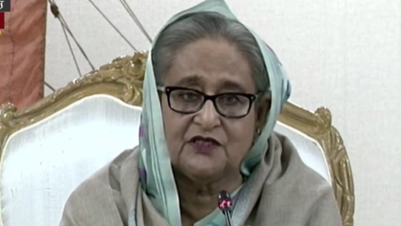 প্রধানমন্ত্রী
