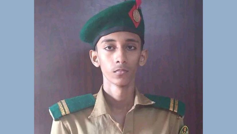 পটুয়াখালী