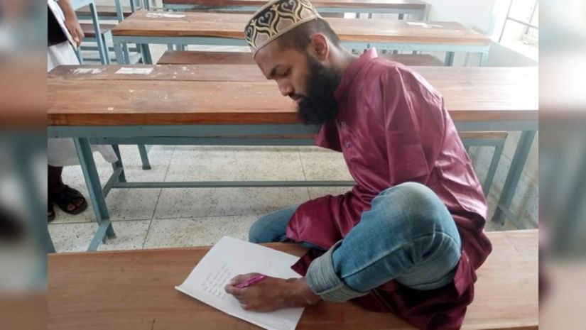 সারাদেশ