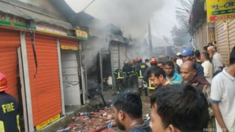 আগ্নিকাণ্ড